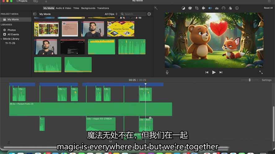 图片[8]-AI制作3D电影指南：Google Flow+ChatGPT实操，新手也能做连贯影片-千猫网创