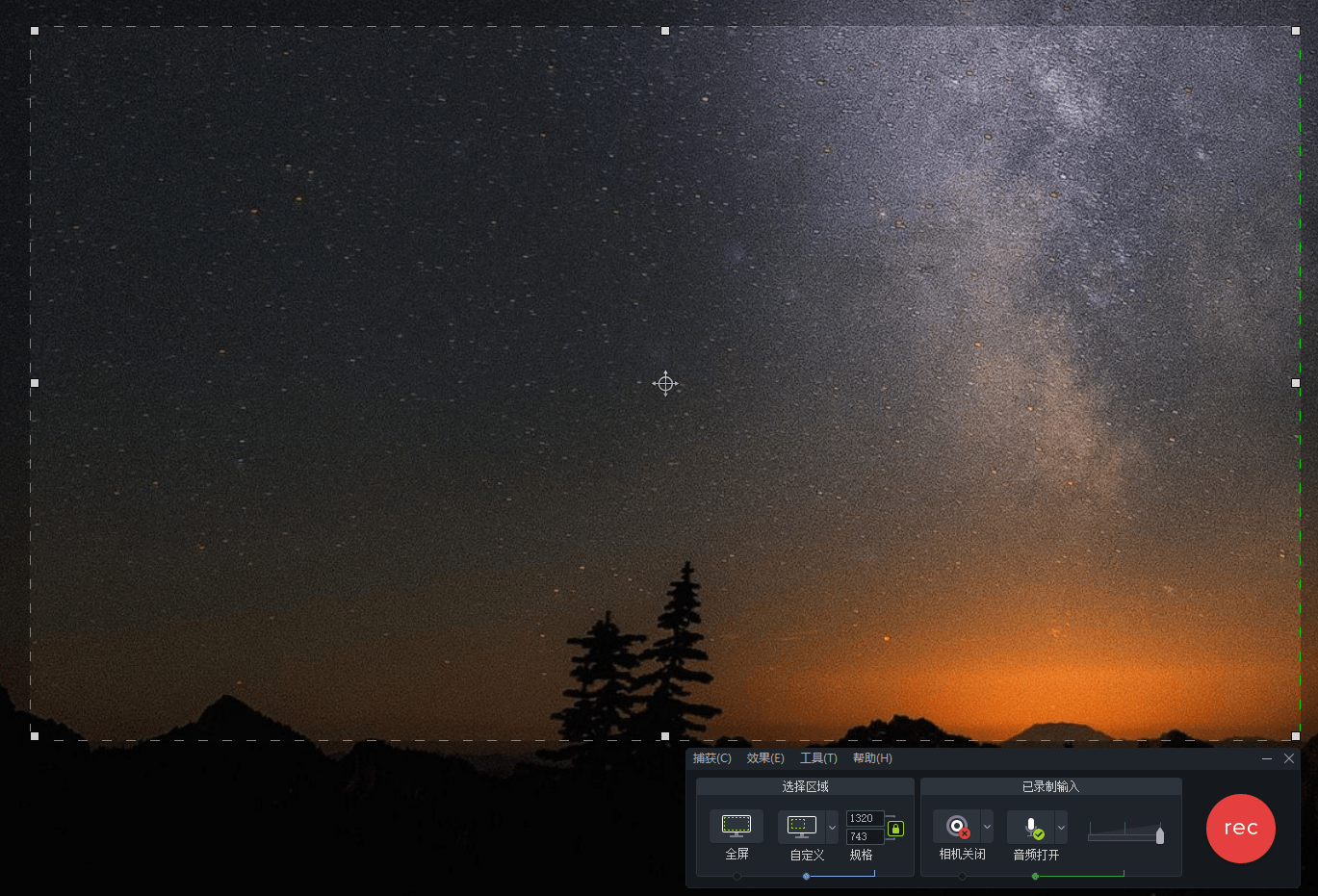 TechSmith Camtasia 26.1.3.17772高级版