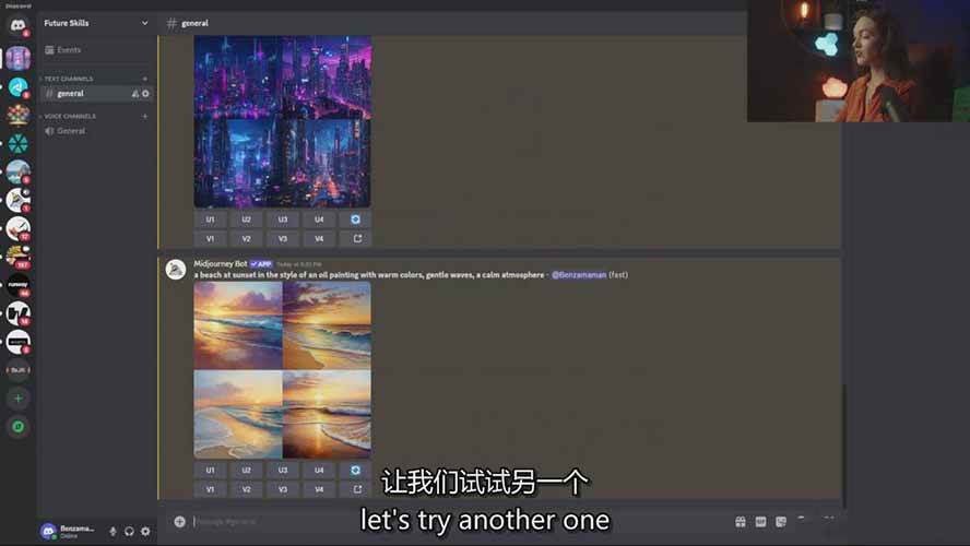 图片[5]-Midjourney AI图像创作课：提示词设计，风格探索，零基础掌握AI绘画核心技能-千猫网创