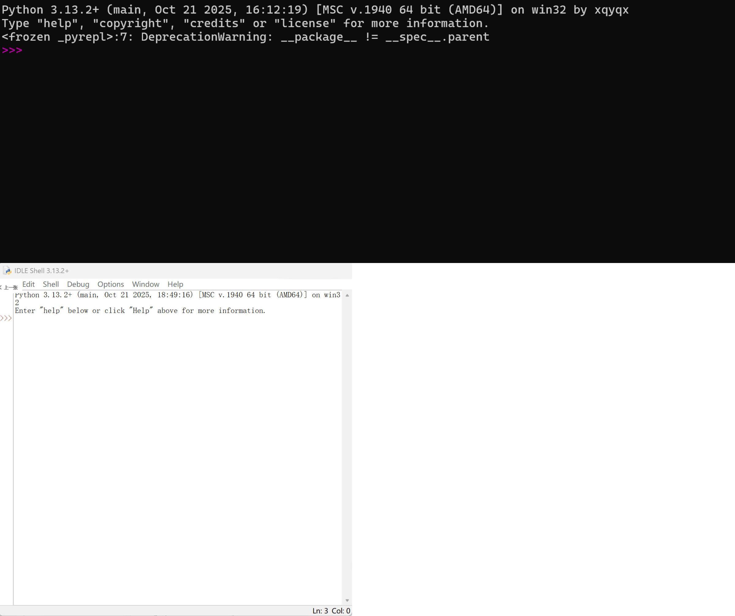 Python 3.13 单文件便携版-趣奇资源网-第4张图片