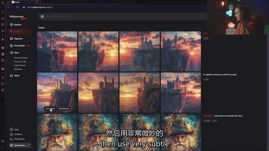 图片[7]-Midjourney AI图像创作课：提示词设计，风格探索，零基础掌握AI绘画核心技能-千猫网创