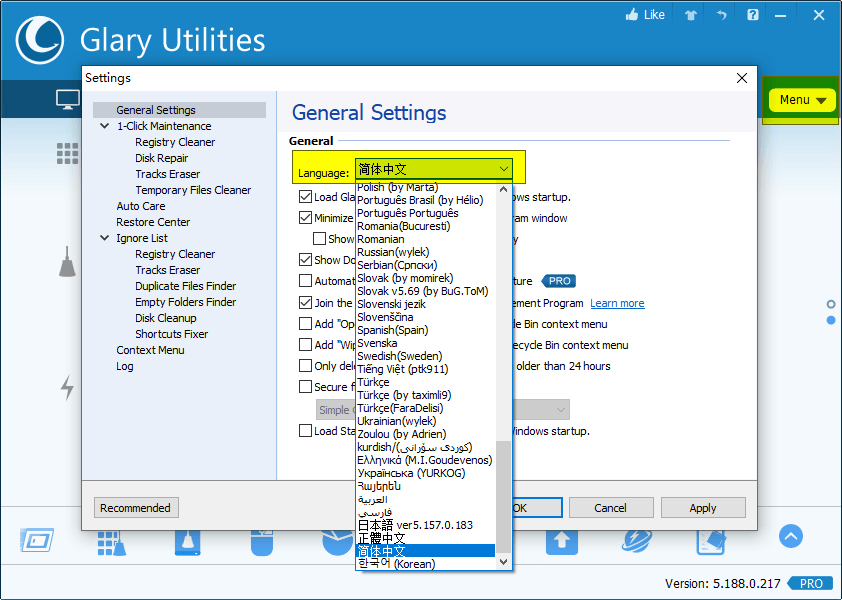 Glary Utilities v6.34.0绿色版-趣奇资源网-第4张图片 Glary Utilities v6.34.0绿色版-趣奇资源网-第4张图片
