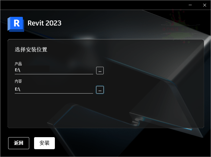 Autodesk Revit 2027.1.0中文特别版
