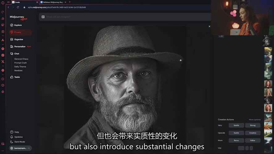 图片[6]-Midjourney AI图像创作课：提示词设计，风格探索，零基础掌握AI绘画核心技能-千猫网创
