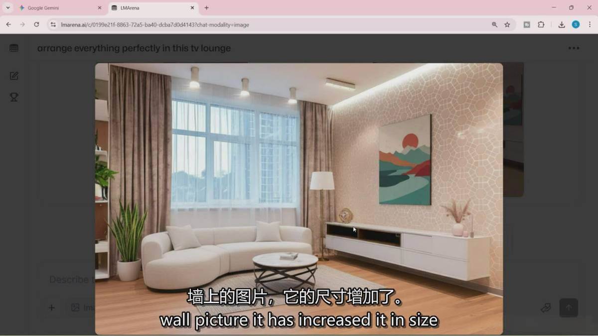 图片[8]-Google Nano Banana全能课：从入门到精通，AI照片编辑与创意设计全掌握-千猫网创
