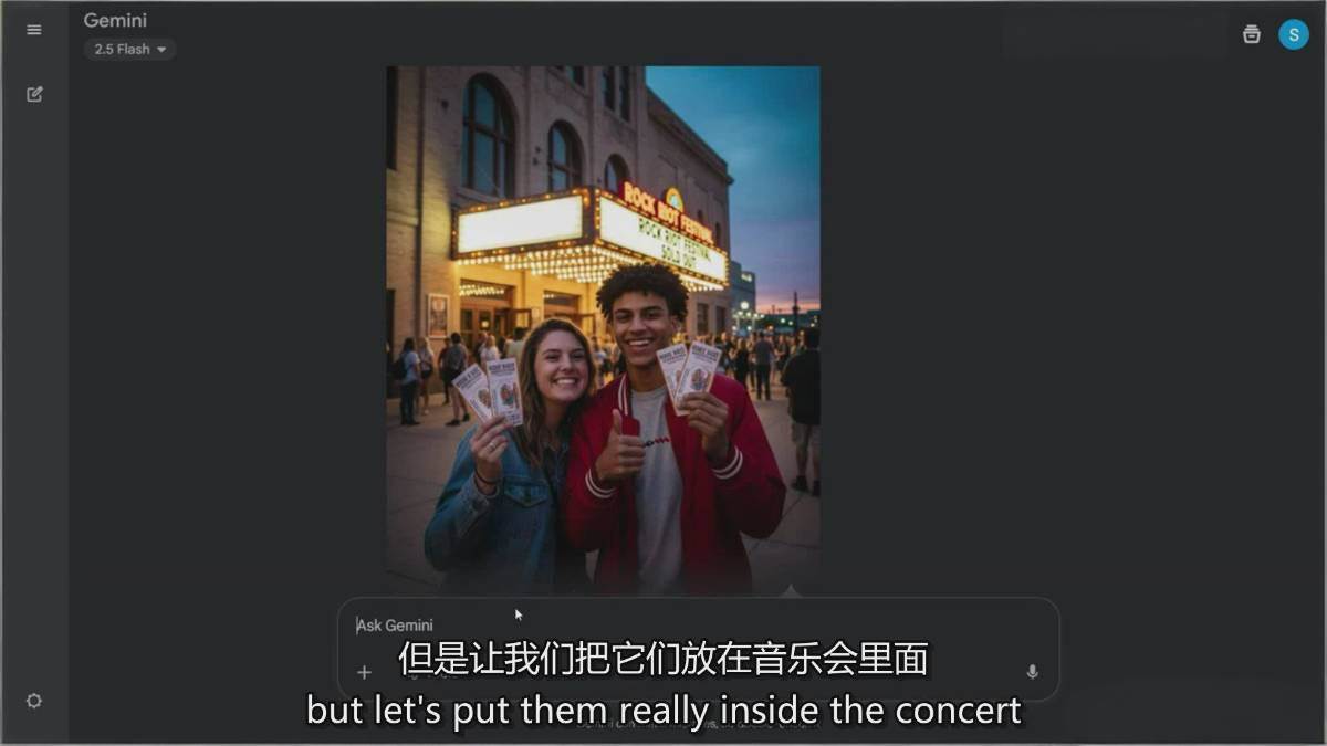 图片[6]-Google Nano Banana全能课：从入门到精通，AI照片编辑与创意设计全掌握-千猫网创