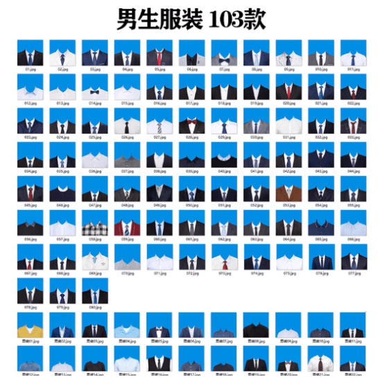 全网最全版本!证件照素材合集,近40GB素材文件,涵盖男女儿童结婚、海马体、形象照、五官全套素材