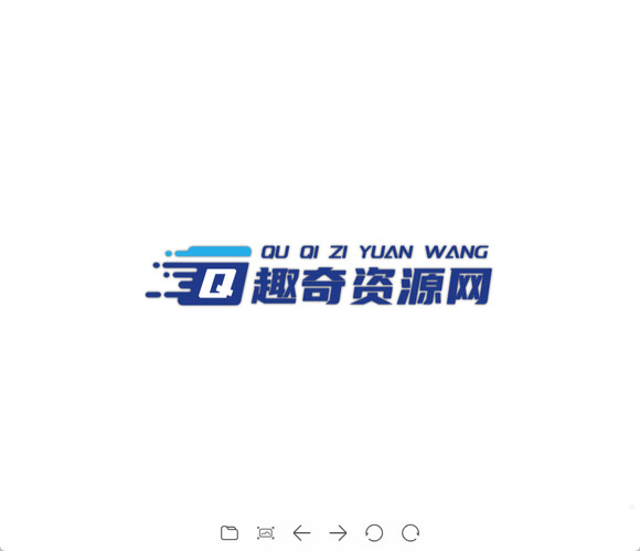 专业看图软件MagicView v1.5.1绿色版-趣奇资源网-第4张图片