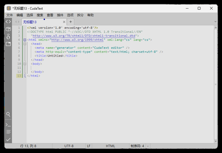 代码文本编辑器CudaText v1.231.2.0中文绿色版-趣奇资源网-第4张图片 代码文本编辑器CudaText v1.231.2.0中文绿色版-趣奇资源网-第4张图片